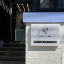 대구 남구미용실 봉덕동미용실 붉은기없는염색 잘하는곳 휘유헤어 본점