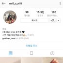 살롱드빠꼼