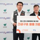 원피플 이미지