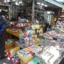 신데렐라구제옷