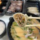 더바른정국밥(제기점) 이미지