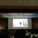 수곡중학교급식소