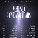 2024 VIVIZ WORLD TOUR [V.hind : Love and Tears] 투어 일정 안내 (+추가 지역 오픈) 이미지