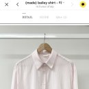 리브아워 블로그마켓 모이 블라우스, 베일리 셔츠 쇼핑 후기