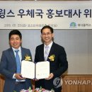 (주)슈퍼플럭스 이미지