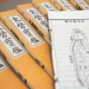 경희화담한의원 이미지