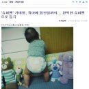 참좋은주식회사 네이버블로그