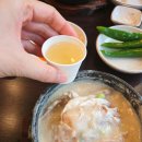 경복궁 삼계탕 티스토리