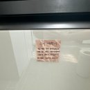 북토리스테이 이미지