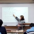 연세리숨영어교습소