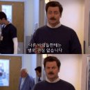소풍건축사사무소