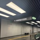 이촌어린이집 | 국립중앙박물관 방문후기