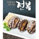 산지수산 이미지