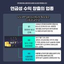 (주)제이에스엠아이