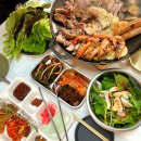 바베큐타운215