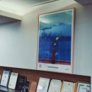 지사미한의원 이미지