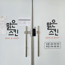 신창동1221-1 이미지