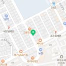 복덕이부부공인중개사사무소 이미지