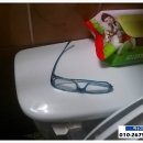 새안크린 이미지