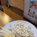 엄마홍두깨칼국수 | 화성 샤브샤브 맛집 이두형홍두깨칼국수 부모님 최애 내돈내산 후기