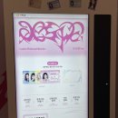 에스엠커스텀 이미지