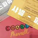 휘트니스 파이(FITNESS PI) 이미지