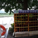 (주)에이스환경