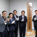 행복시대 이미지