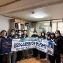 [3/15] 정리수납 2급 자격증 과정 이미지