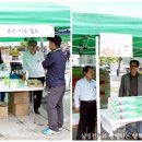 삼덕공원 앞-2 이미지