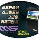 목화빌딩 이미지