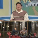 김해뒷고기 이미지