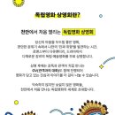D00970 네이버블로그