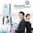 세무법인명인 이미지