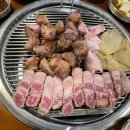 88번지 이미지