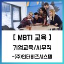 에듀콥 이미지