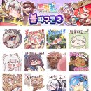 카카오 PC cafe 이미지