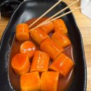 장우족발 | 부산 여행 3대통닭 깡통시장 거인통닭 수제어묵 장우손어묵 주차팁
