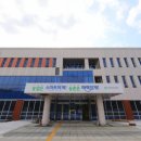 인제군농업기술센터 이미지