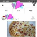 감자PC 이미지