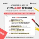 조원텔레콤 네이버블로그