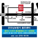 굿모닝보청기 수원센터 이미지