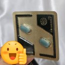 중년 남성 영양제 광동 녹용전립선보감 가격 효능 섭취방법 리뷰