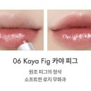 로즈피그