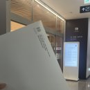 기흥 ICT밸리 입구 (주유소 쪽) | [공지] [기흥역]ICT밸리컨벤션 방문&amp;당일계약 후기