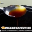 엄마건어물