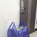 우경세탁 이미지