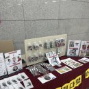 대스타 | 엉망진창 정필링쇼 서울콘 &amp; 성신여대 운정그린캠퍼스 대강당 1층 C구역 시야 후기