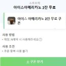 베이컨 홍천 | [홍천펜션] 이국적인 숙소 소토보체