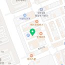 해성여행그룹협동조합